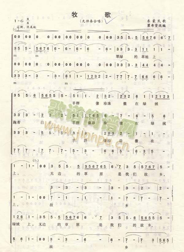 ����(���ָ��V)1