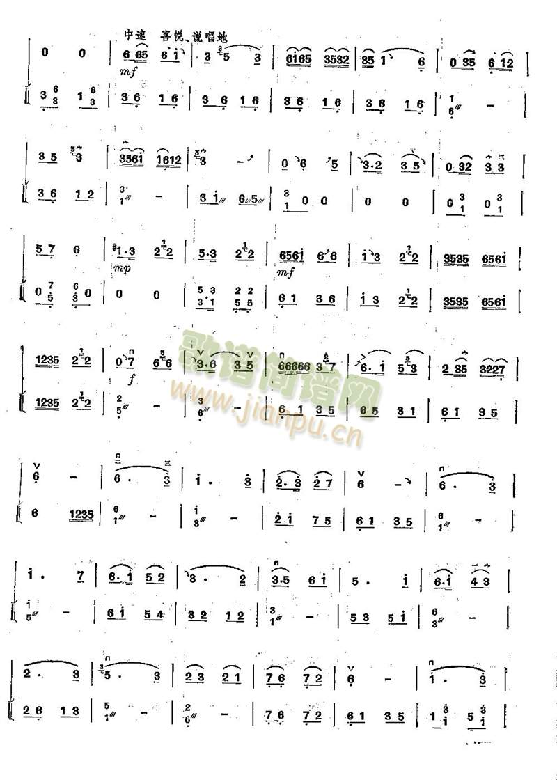 �����(����)3