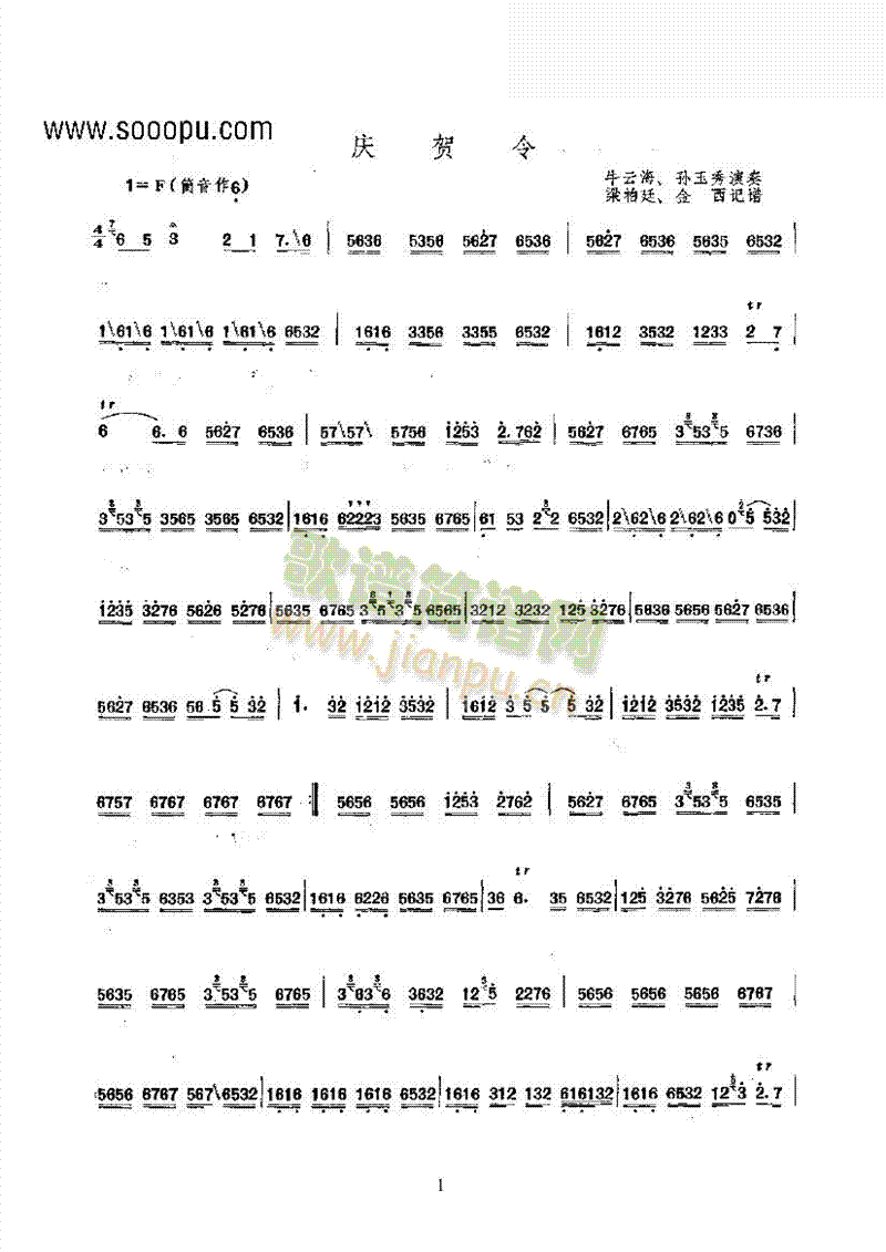 �c�R����(l�� )�(l��i)���(������(l�� )�V)1