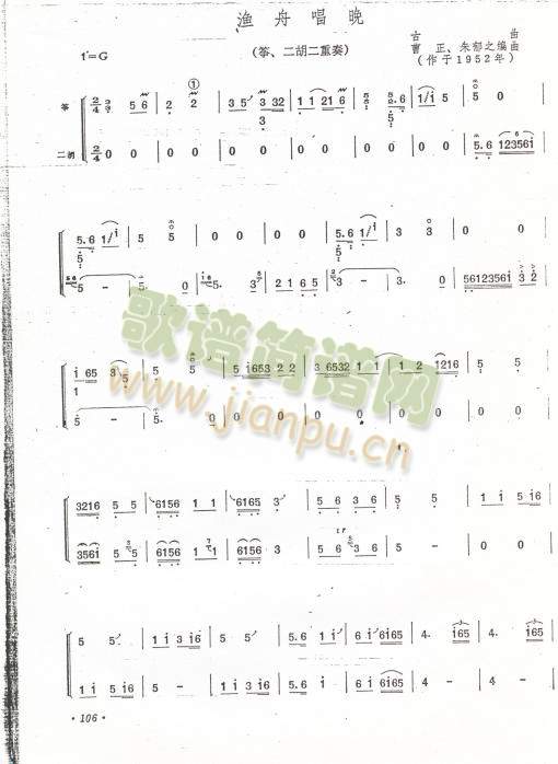 �O�۳��������c�Ź~(�����V)1