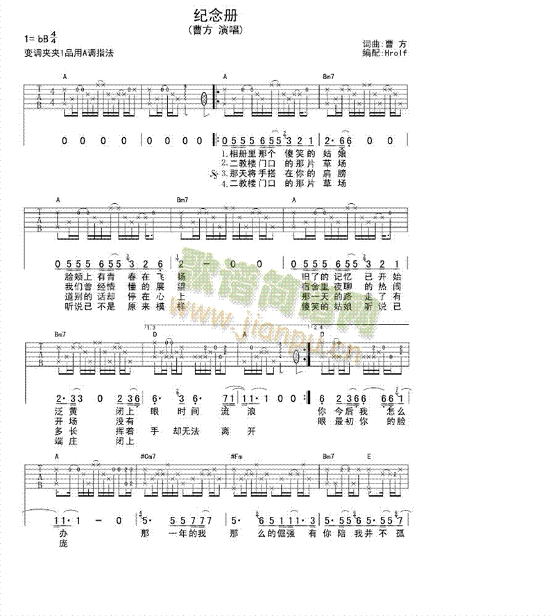 �o���(�����V)1