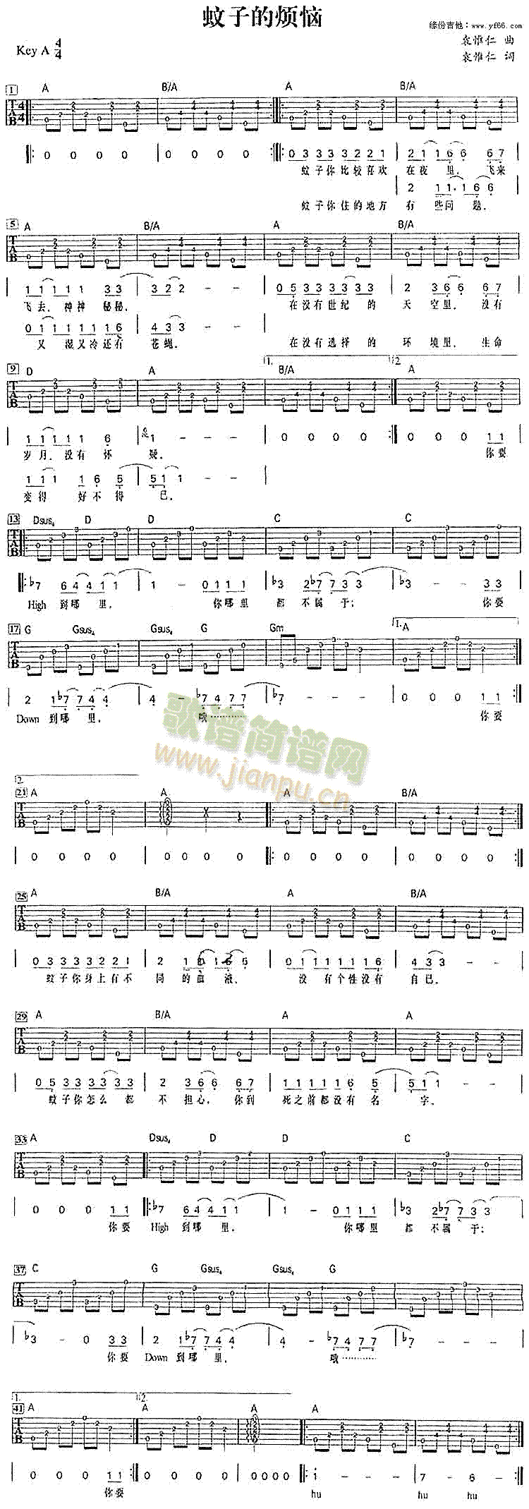 ���ӵğ���(�����V)1