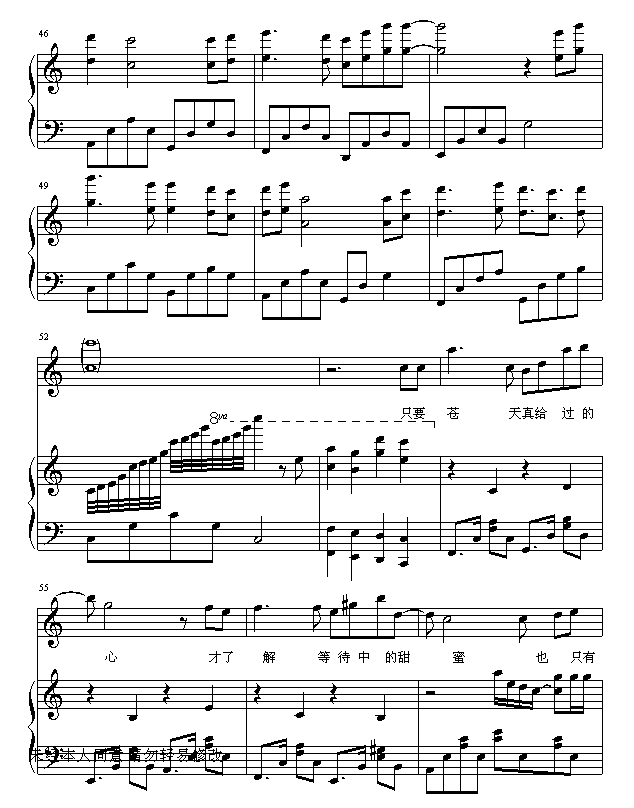 ��������(����V)6