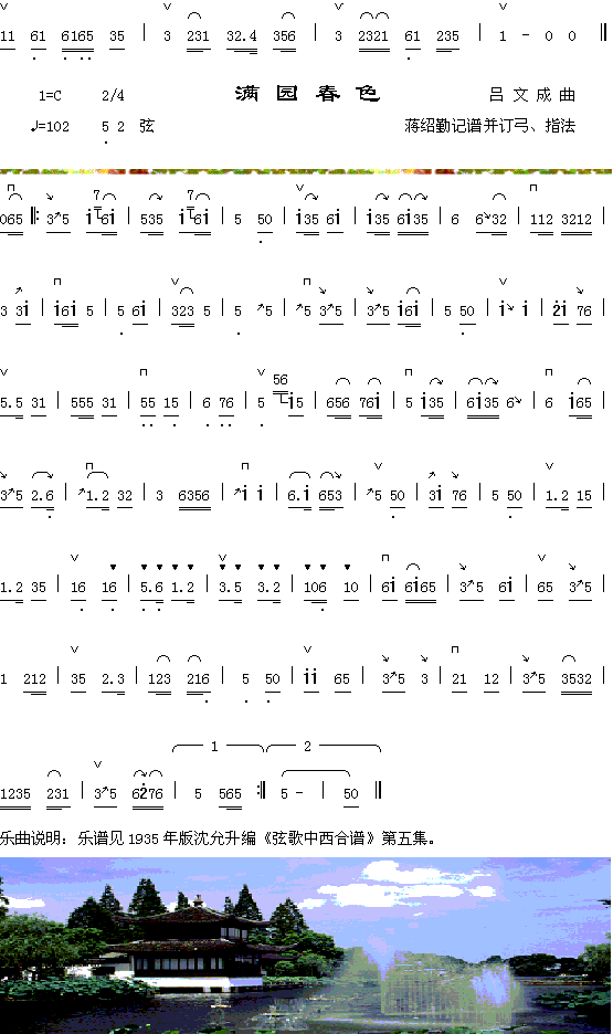 ��������2+�M(m��n)�@��ɫ(ʮ�ּ�����)1