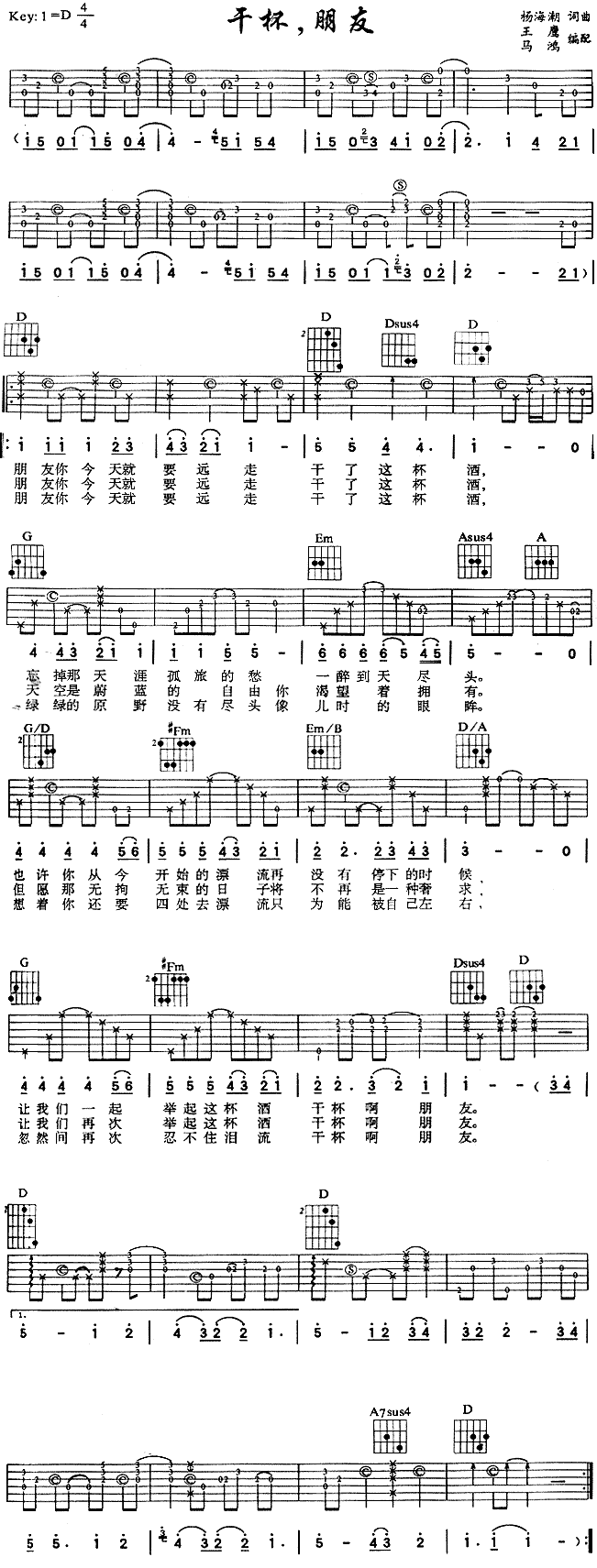 �ɱ�����(���ָ��V)1