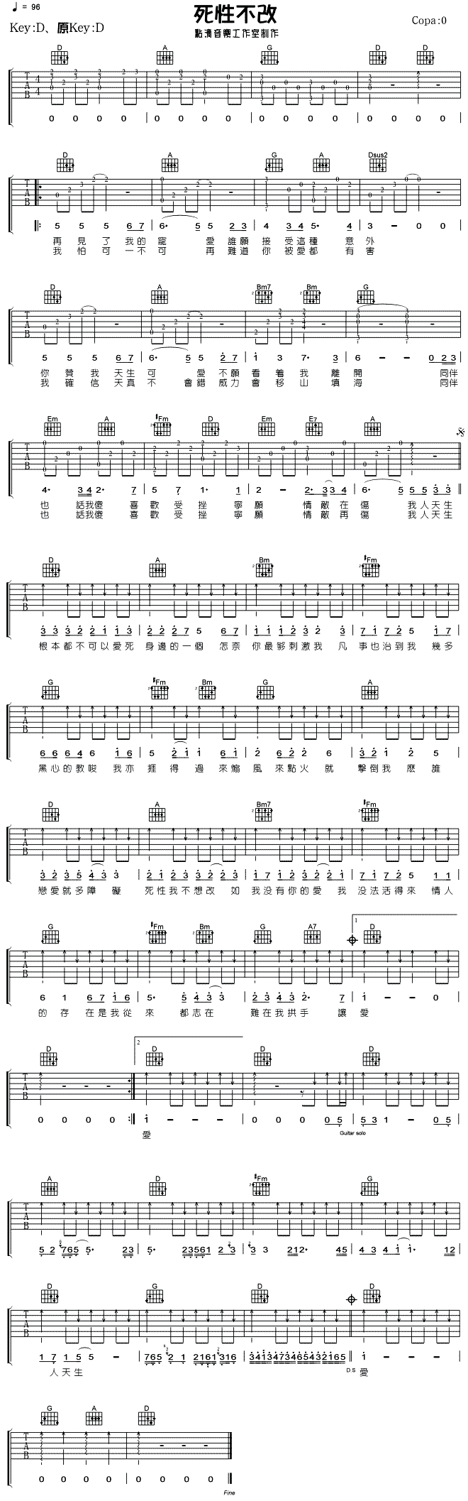 ���Բ���(�����V)1