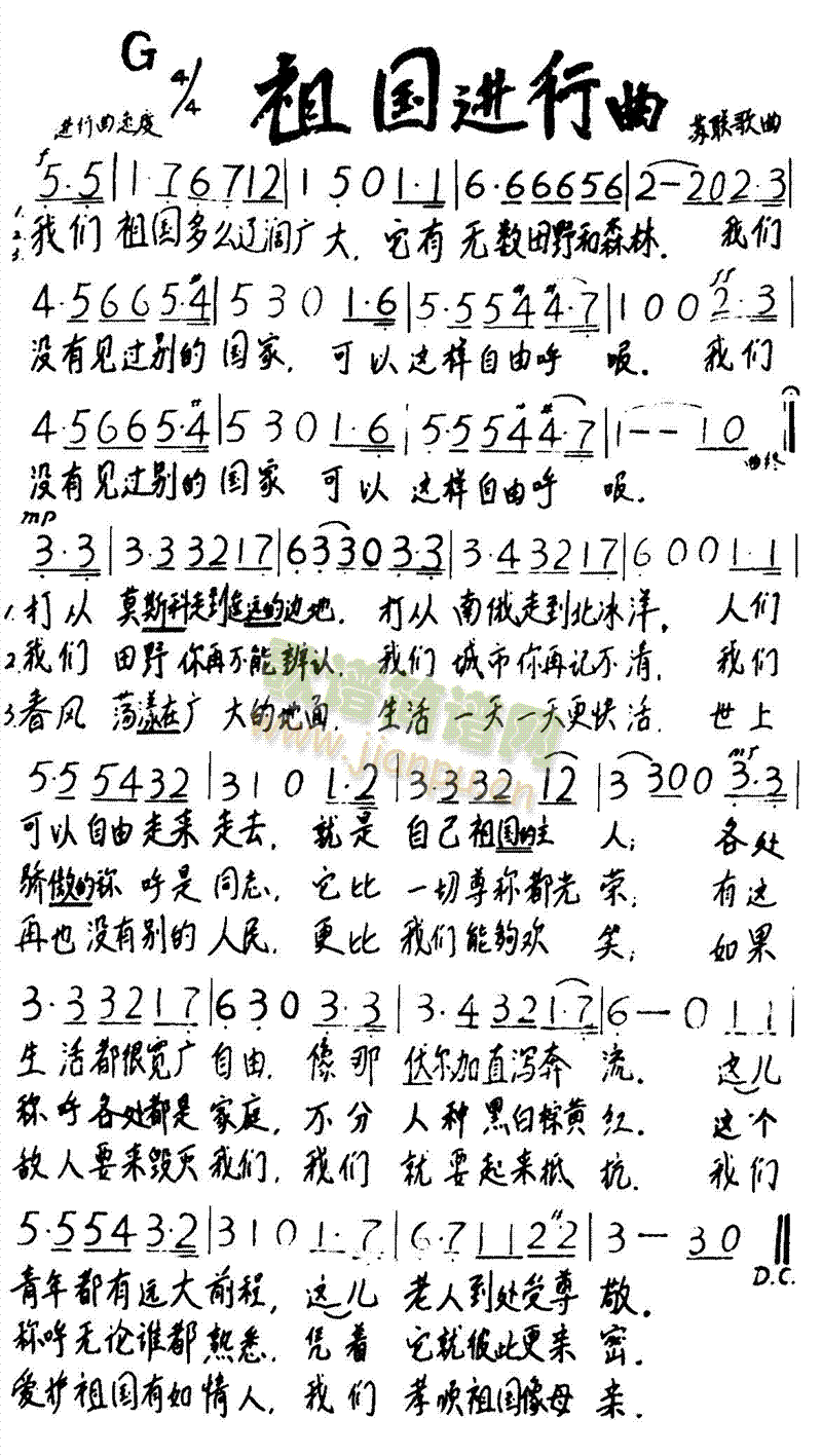 ����M(j��n)����(���ָ��V)1