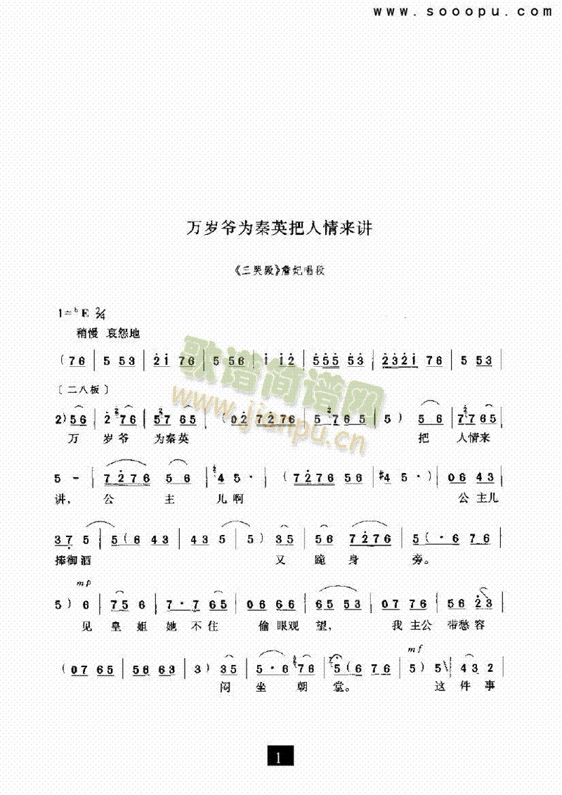 �f(w��n)�q������Ӣ�������(l��i)�v�������(l��i)�����V(������(l�� )�V)1