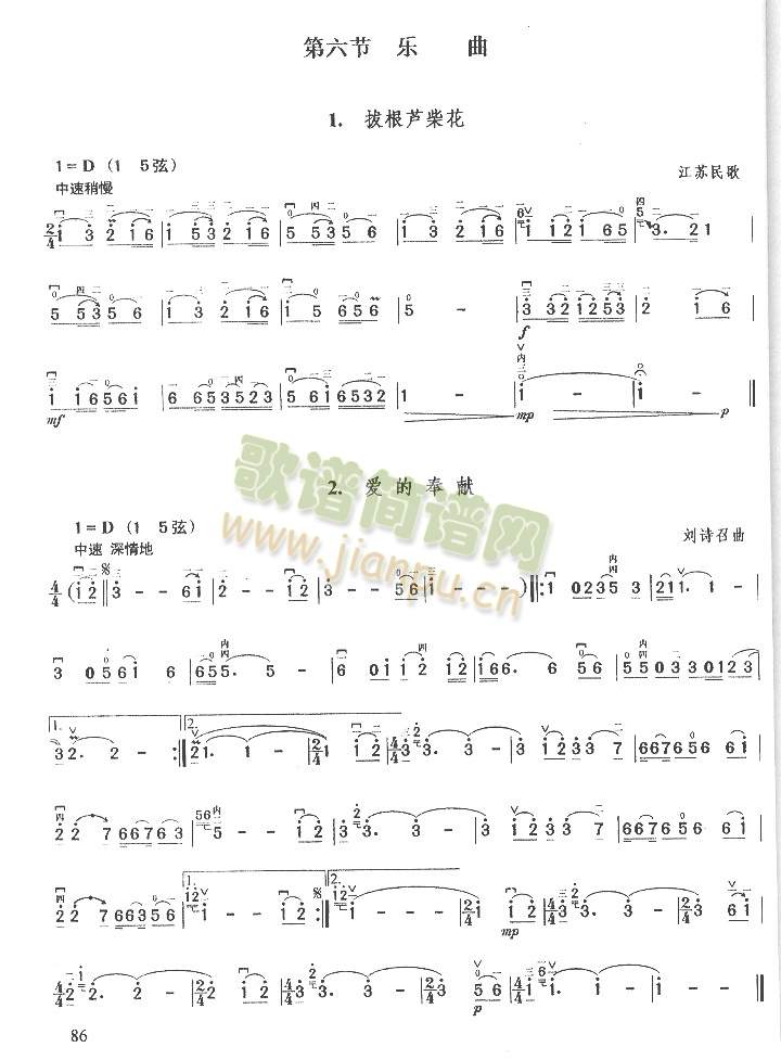 �θ��J��.��(��i)�ķ�I(�����V)1