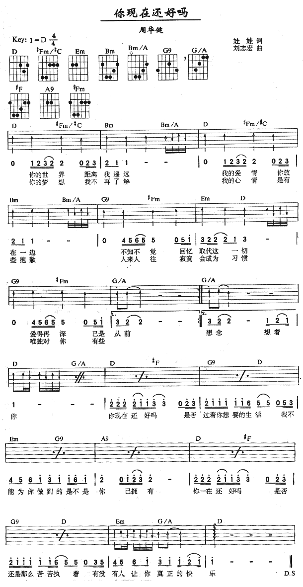 ��F��߀�Æ�(�����V)1