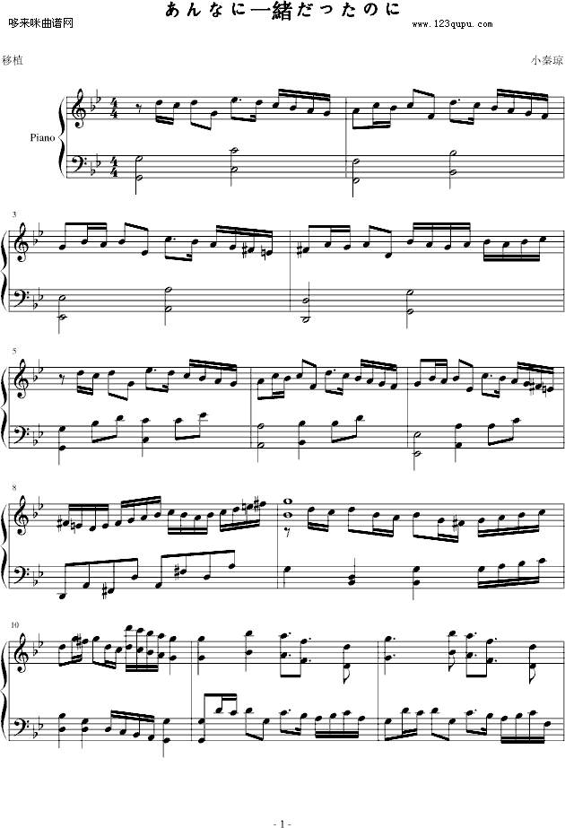 ���_SEED���}�����{��ٰ�-GundamSeed(����V)1