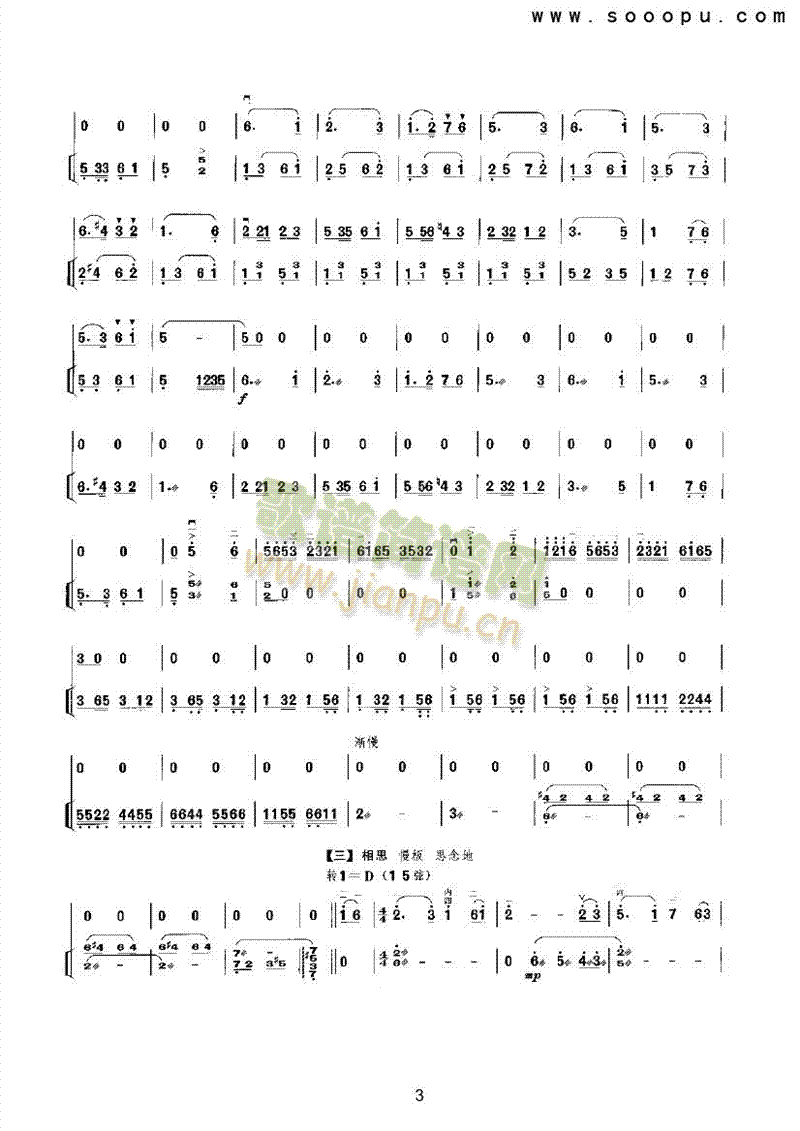 ���������(l�� )�(l��i)����(������(l�� )�V)3