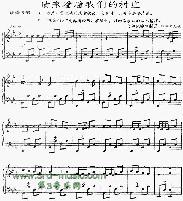 Ո��(l��i)�����҂��Ĵ��f(���L(f��ng)���V)1