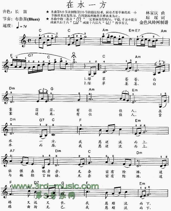 ��ˮһ��(������V)1