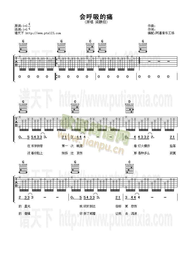 ��(hu�� )������ʹ(�����V)1