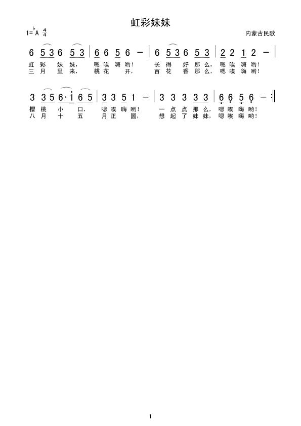 �������(���ָ��V)1