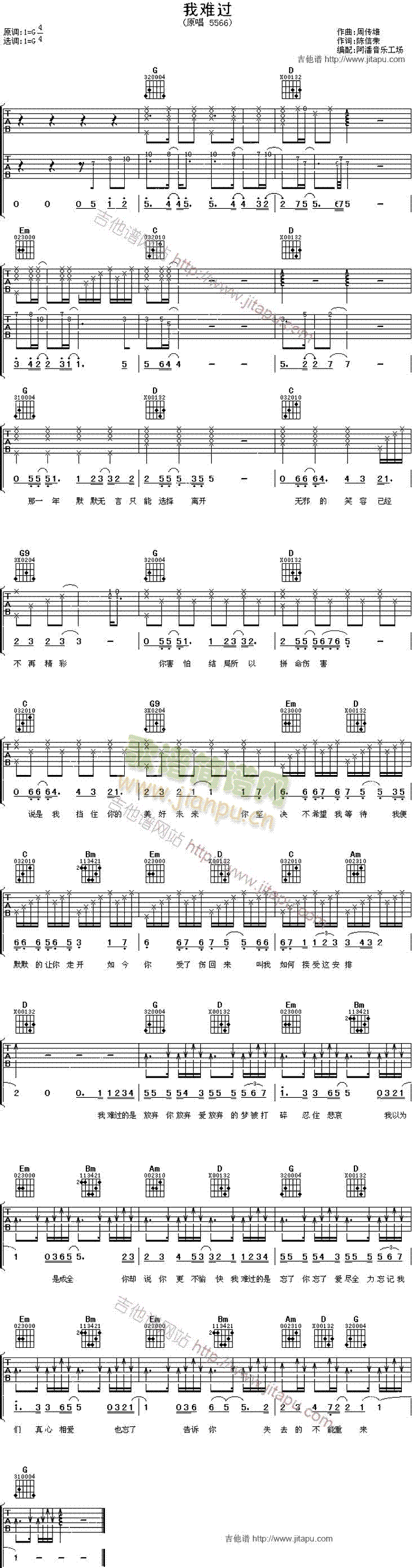 ���y�^(gu��)(�����V)1