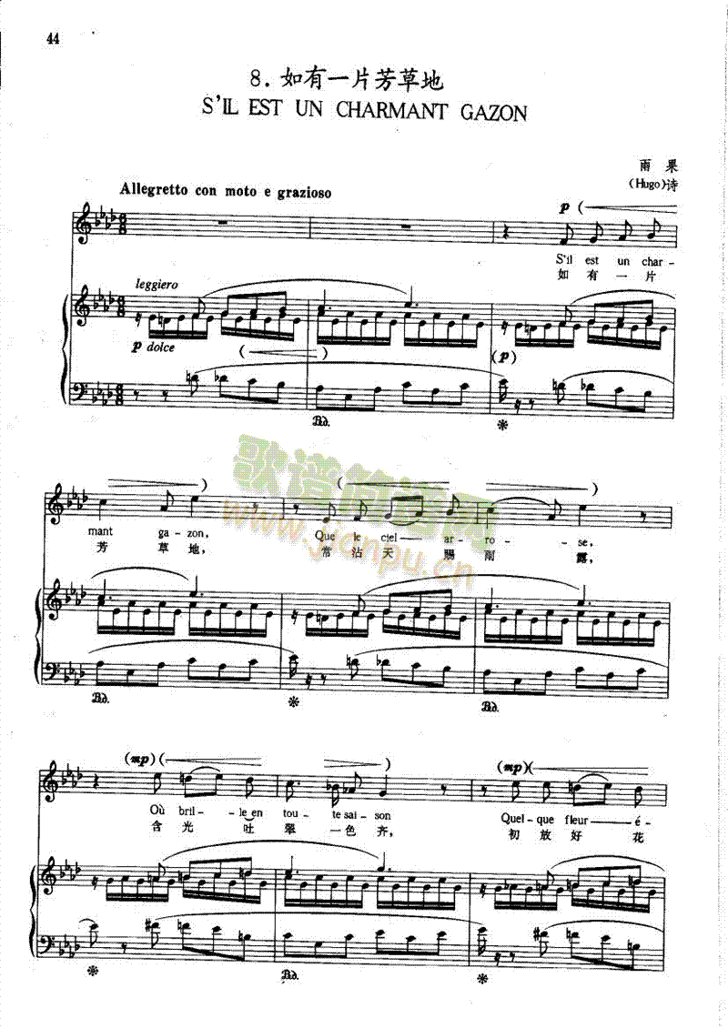 ����һƬ���ݵظ����(l��i)��ٰ����V(������(l�� )�V)1