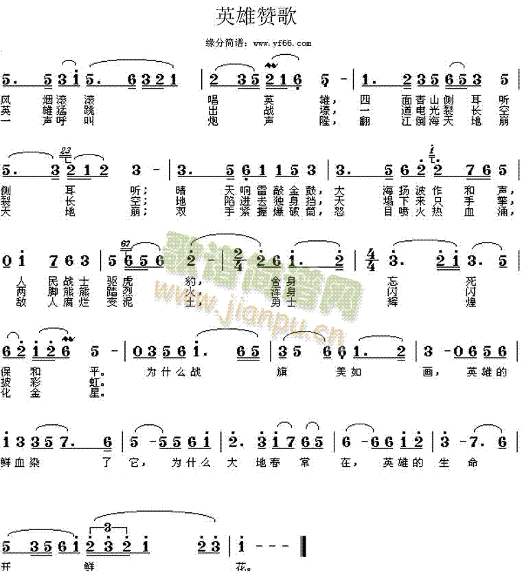 Ӣ��ٝ��(���ָ��V)1