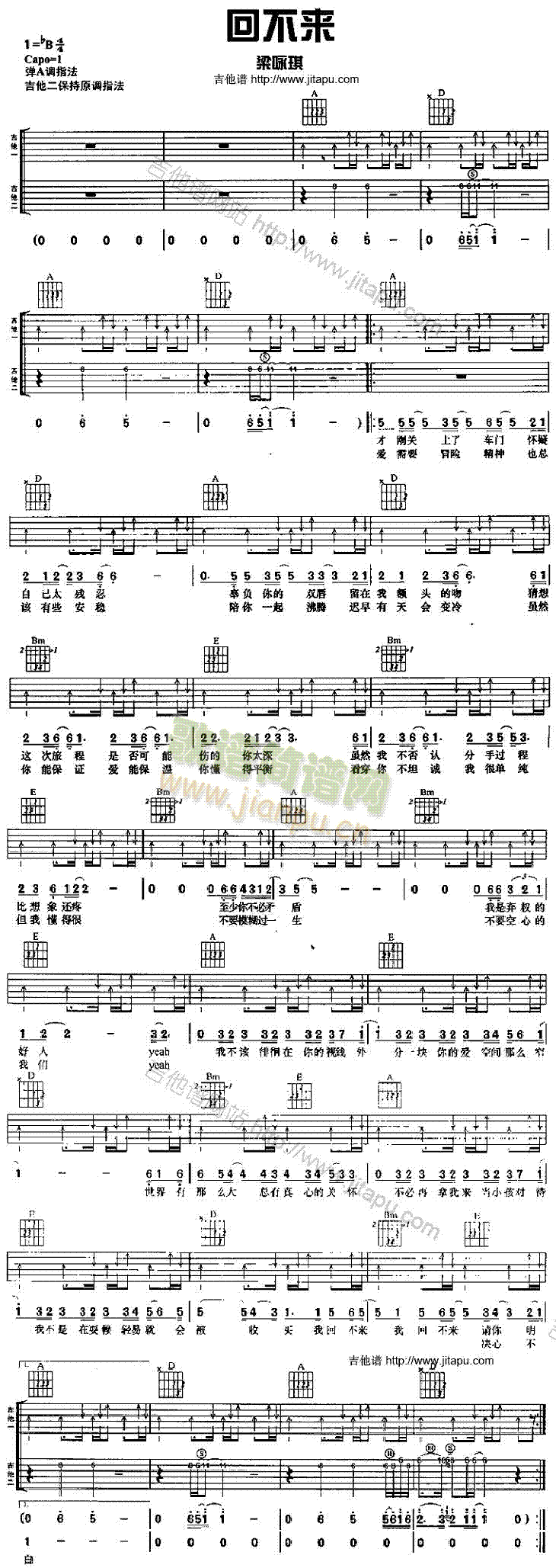 �ز���(l��i)(�����V)1