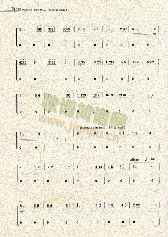 �R���z��8(�Ź~�P���V)1