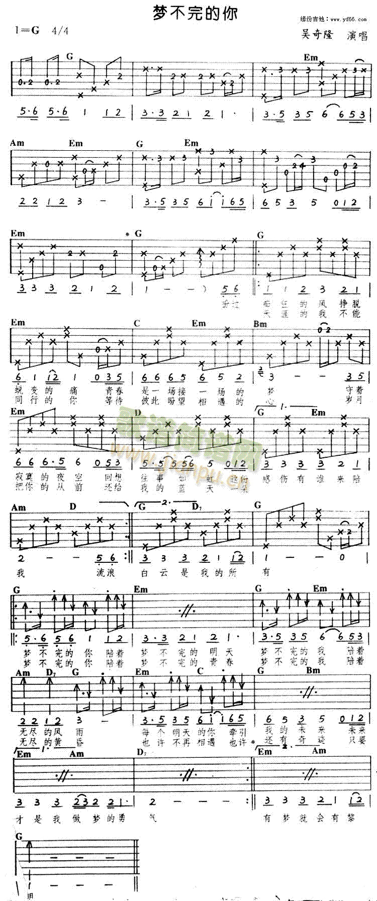 ��(m��ng)�������(���ָ��V)1