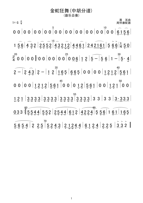 ���߿���(���V)1