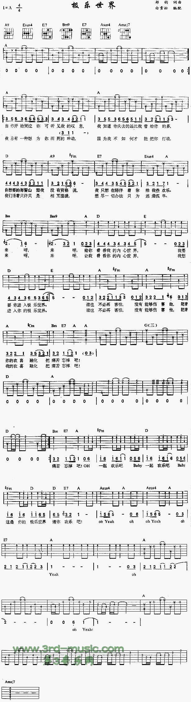 �O��(l�� )����(�����V)1