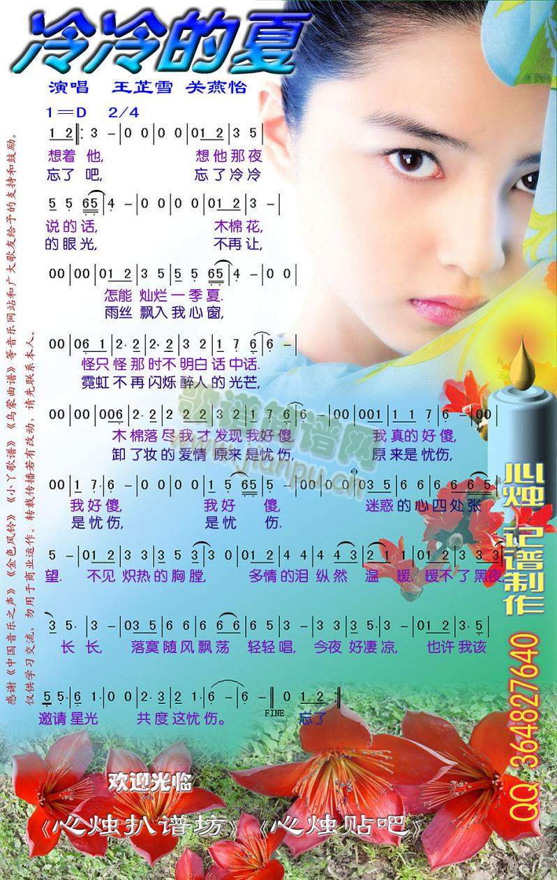 �������(���ָ��V)1