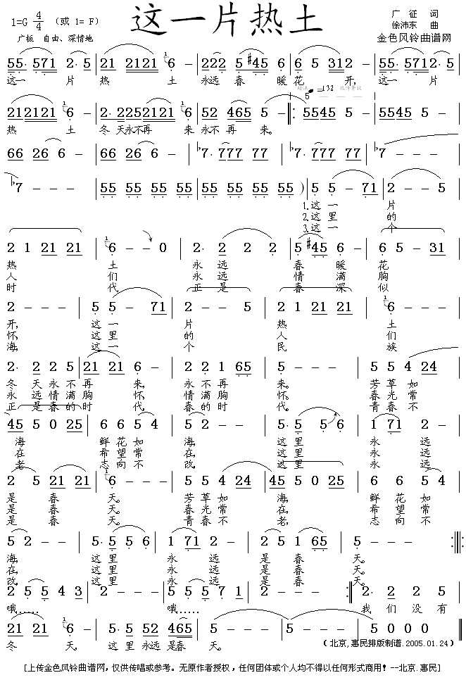 �@һƬ����(���ָ��V)1