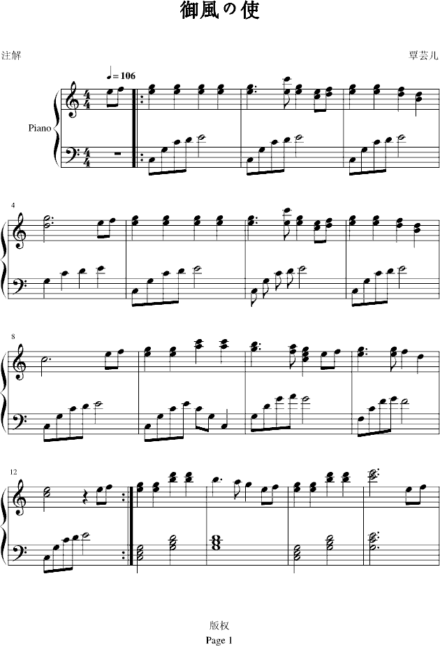 ���L(f��ng)ʹ(����V)1