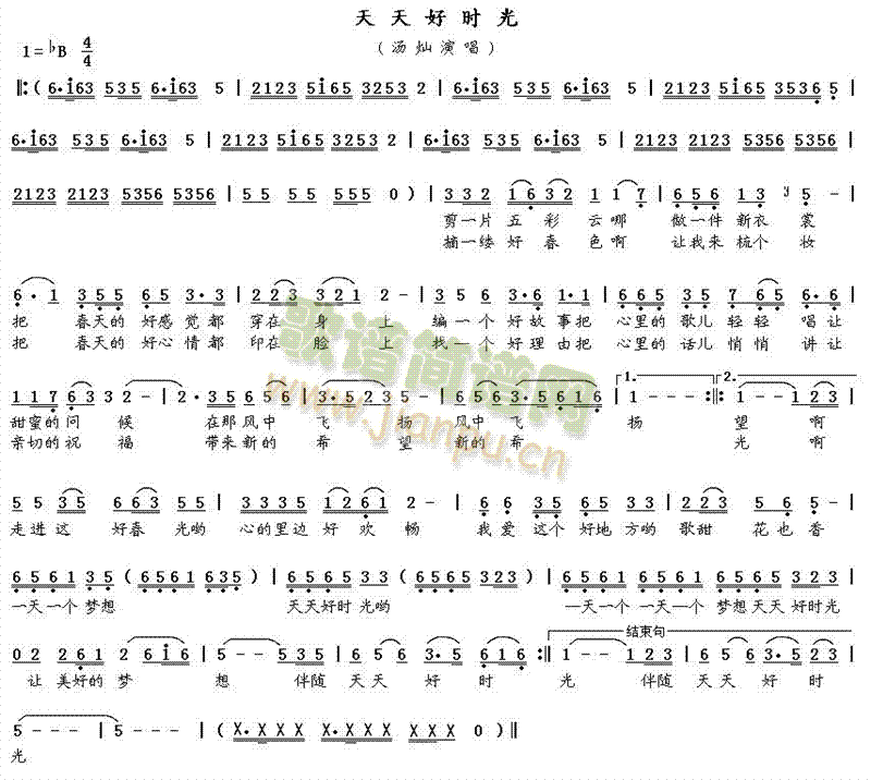 ����Õr(sh��)��(���ָ��V)1