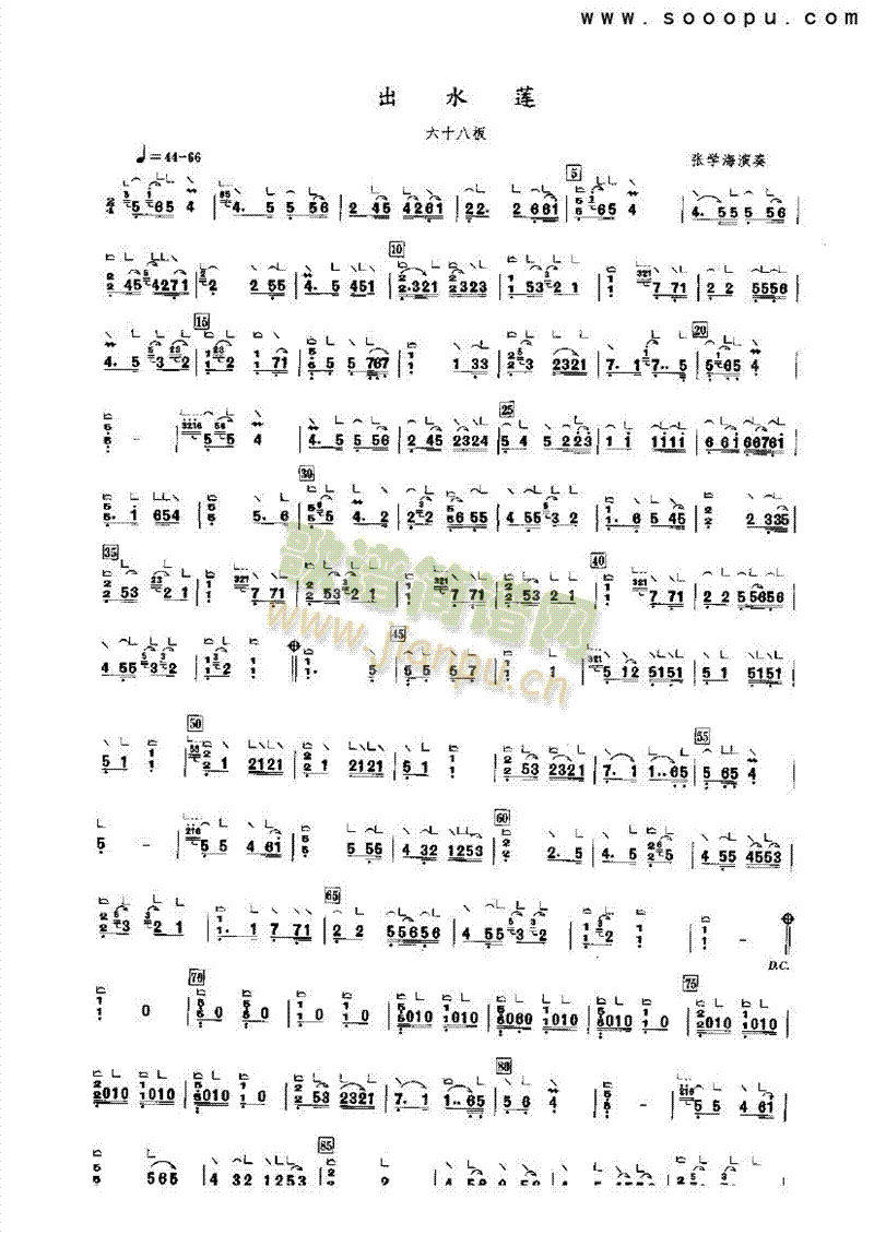 ��ˮɏ��(l�� )�(l��i)�Ź~(������(l�� )�V)1