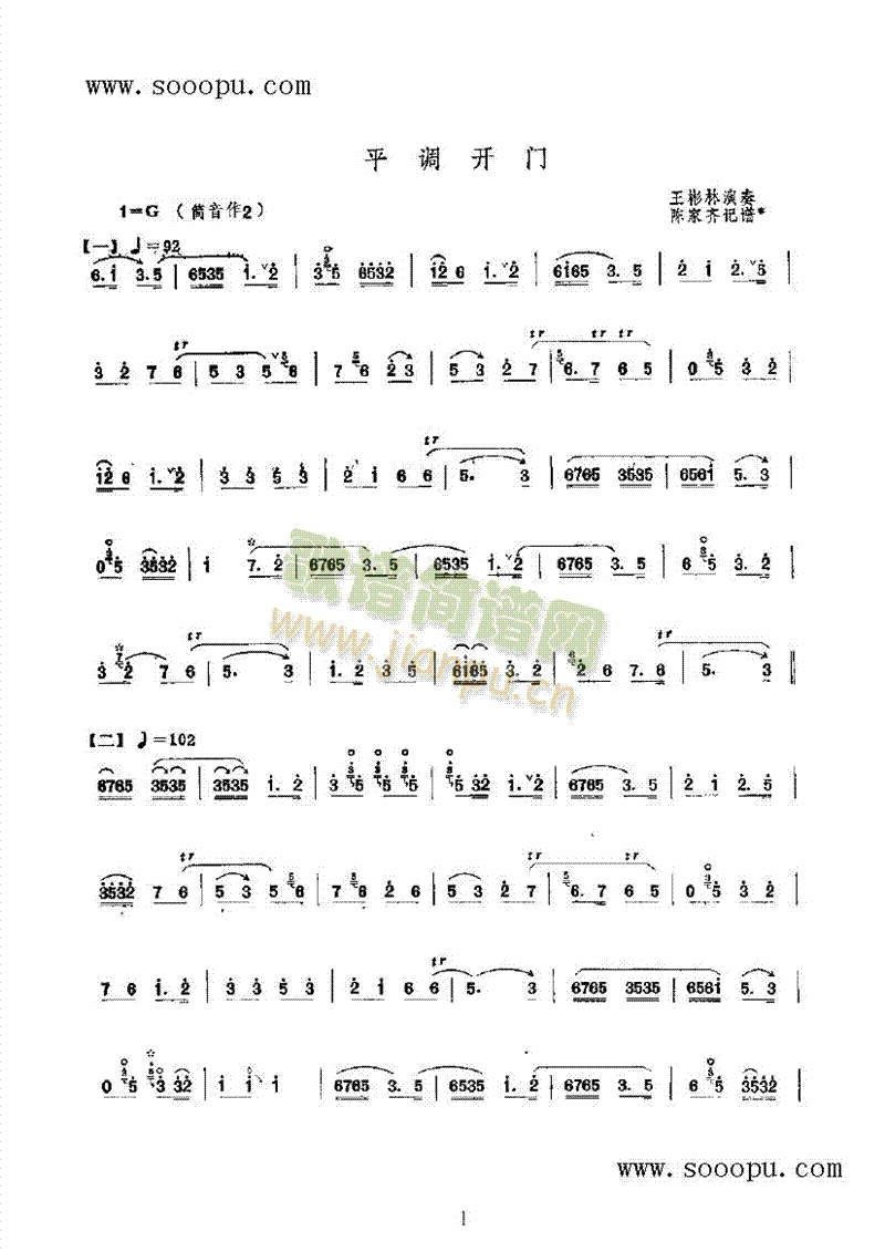 ƽ�{�_(k��i)�T(m��n)��(l�� )�(l��i)���(������(l�� )�V)1