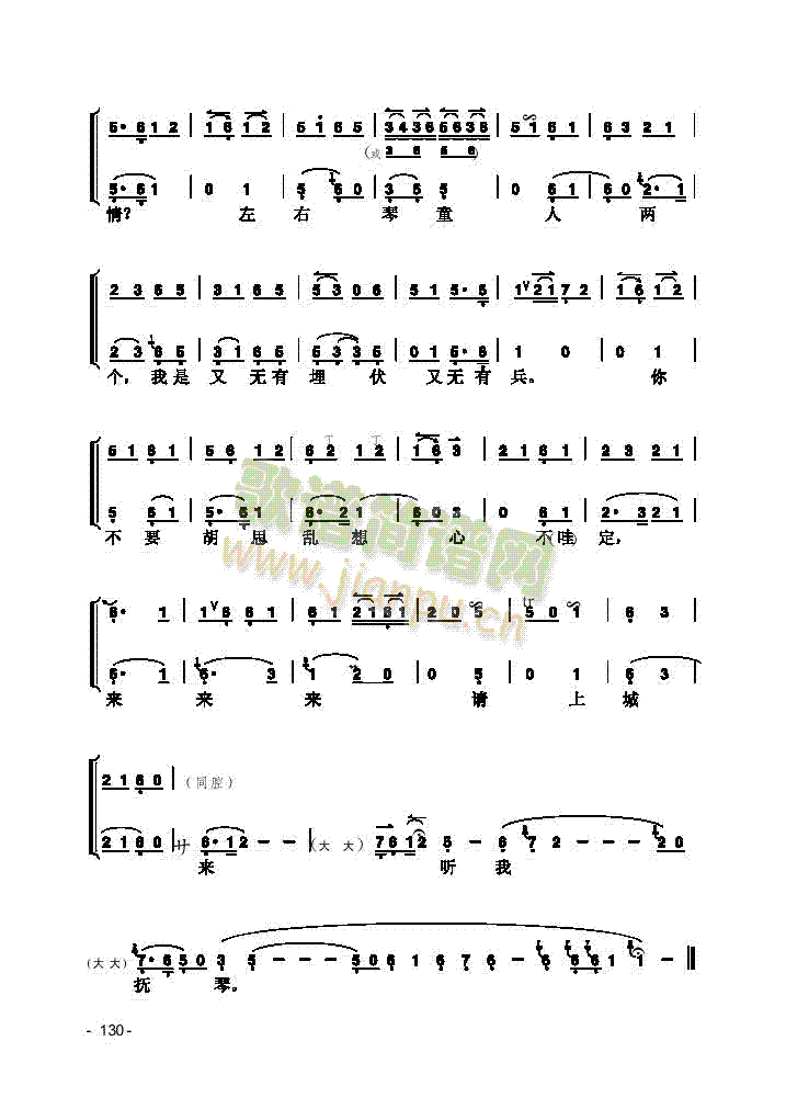 Ƭ����(l�� )�(l��i)����(������(l�� )�V)11