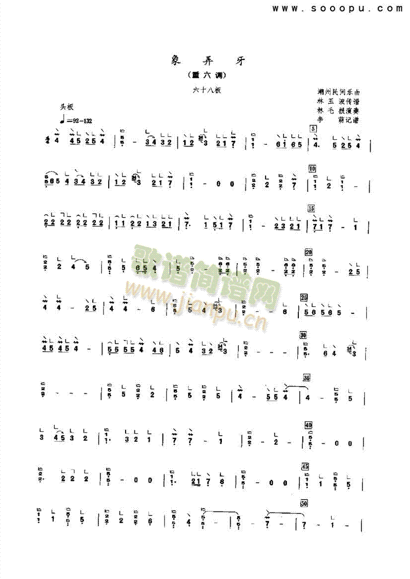 ��Ū����(l�� )�(l��i)�Ź~(������(l�� )�V)1