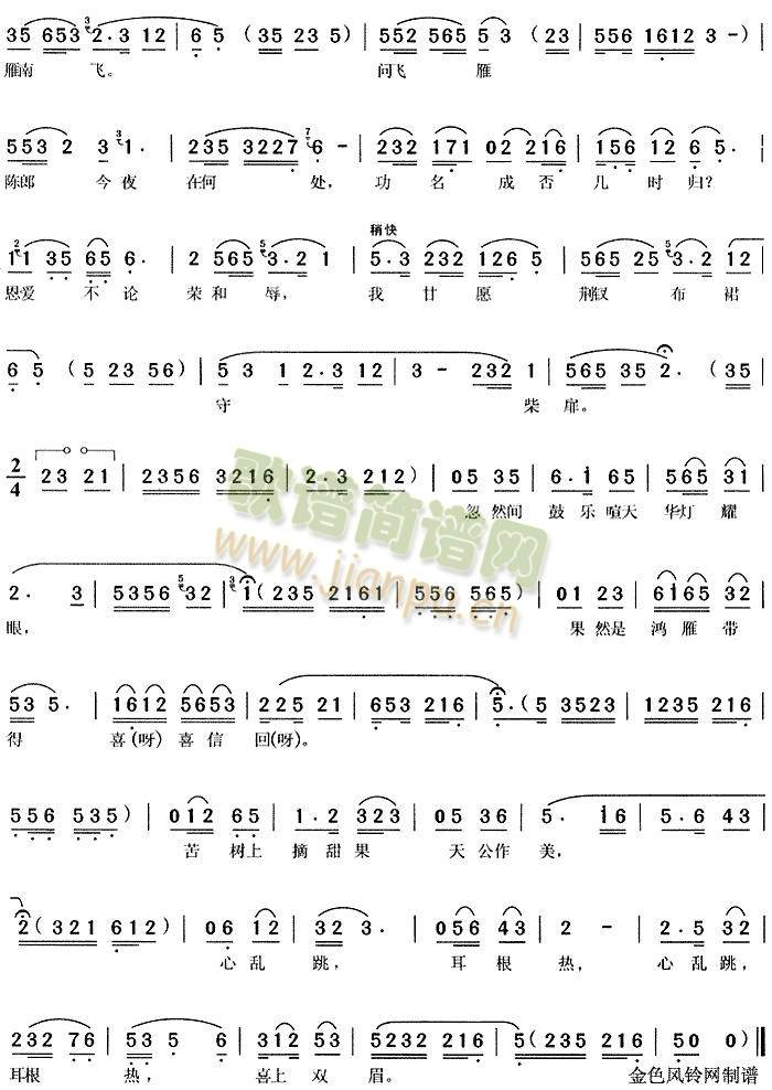 �S���������ҹ����ˮ3(����)3