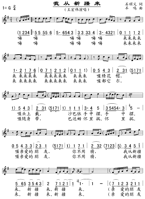 �ҏ��½���(l��i)(���ָ��V)1