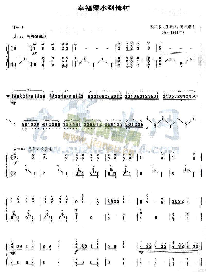 �Ҹ���ˮ������(�Ź~�P���V)1