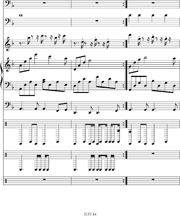 ��(m��ng)��Α���(ch��ng)(����V)14