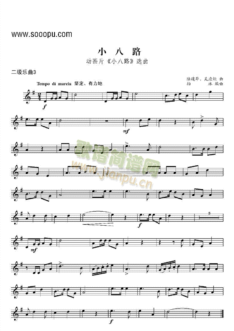 ������(l�� )���ܘ�(l�� )�(l��i)С̖(������(l�� )�V)1