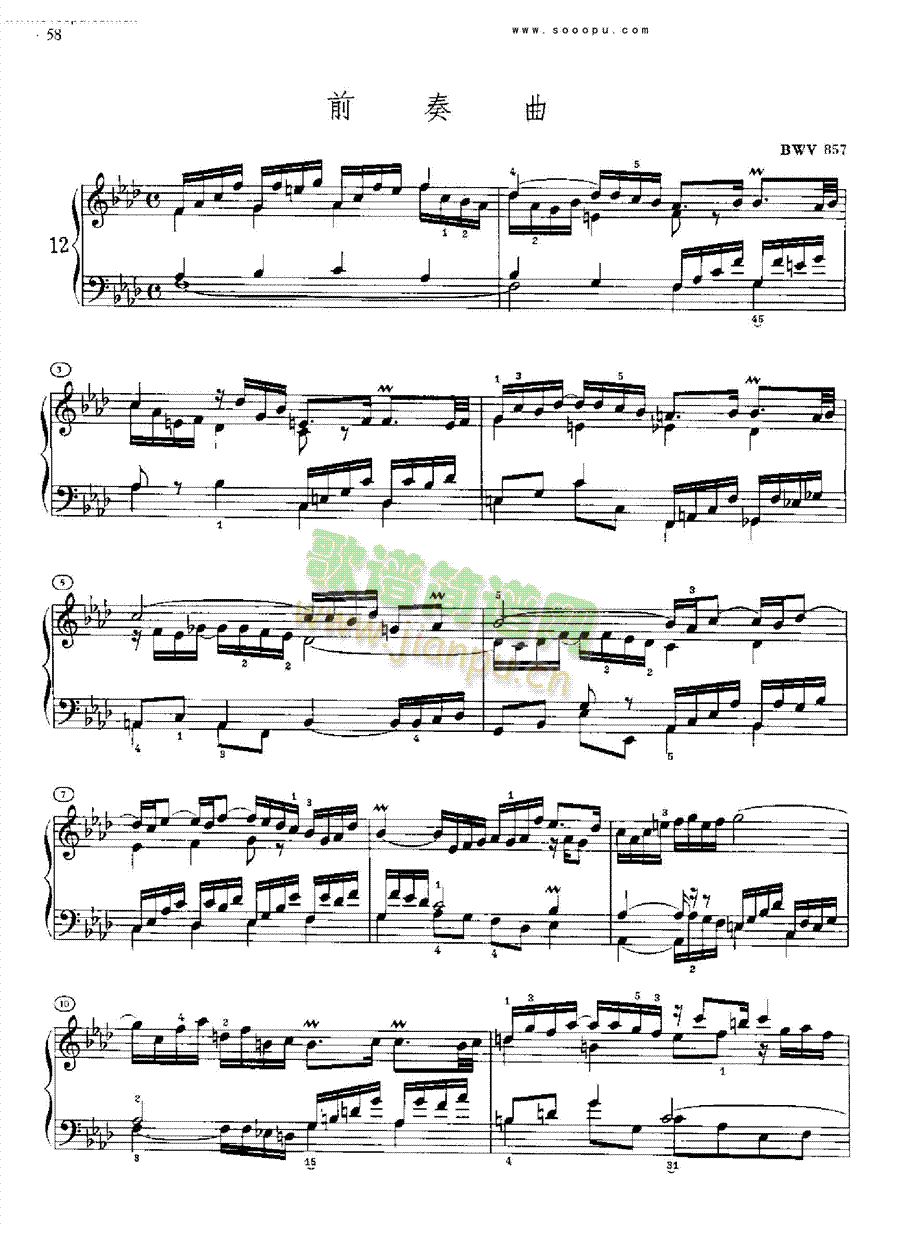 �ͺ�ƽ����������һ�Ե�12���I�P(p��n)�(l��i)���(������(l�� )�V)1