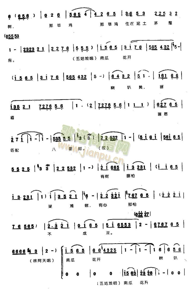 �Ϲϻ��_(k��i)�̰��S0007(����)6