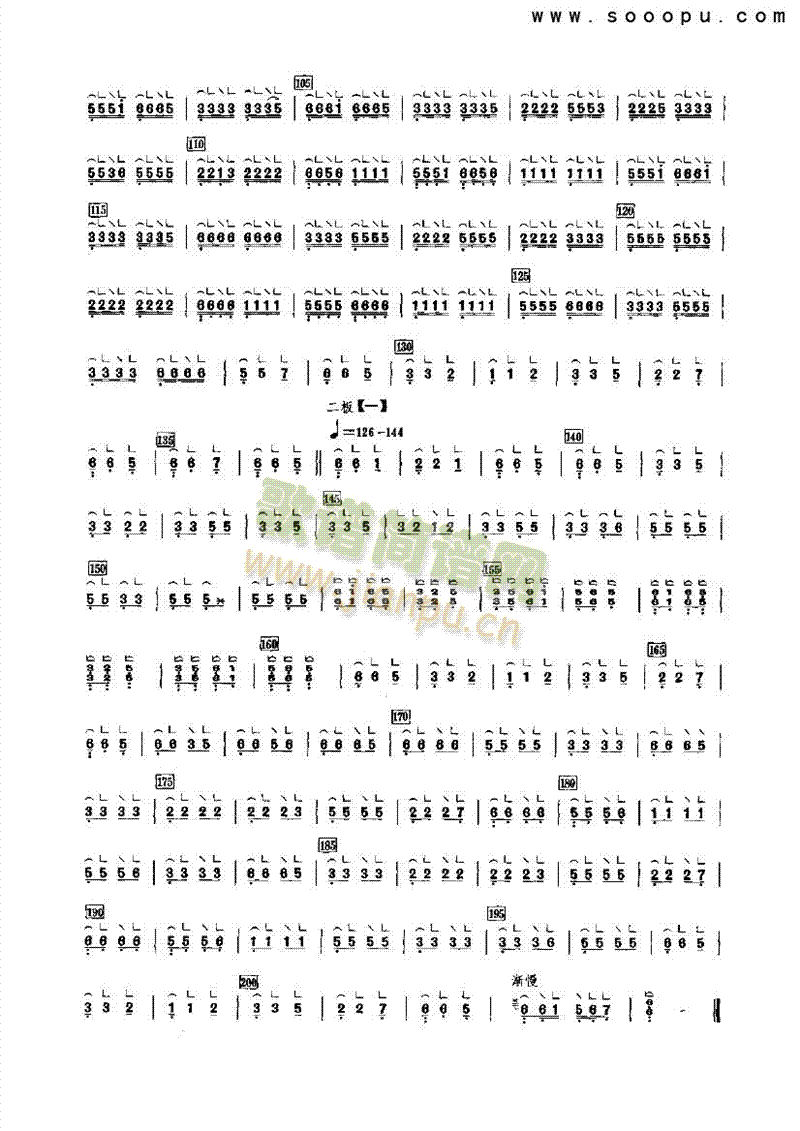 ƽɳ������(l�� )�(l��i)�Ź~(������(l�� )�V)5