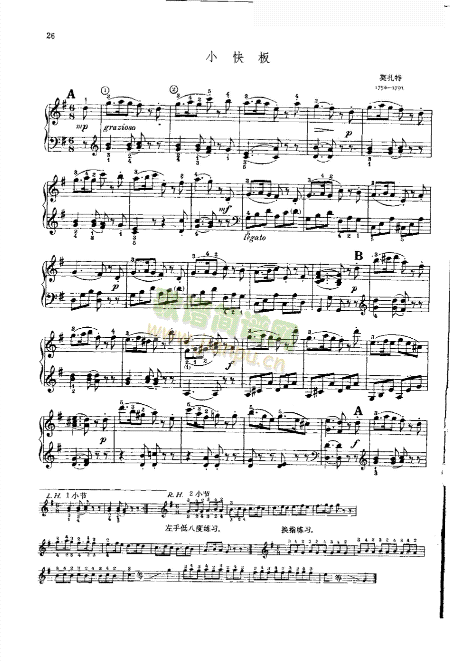 С����I�P(p��n)�(l��i)���(������(l�� )�V)1