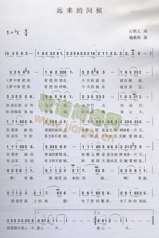 �h��(l��i)�Ć�(w��n)��(���ָ��V)1