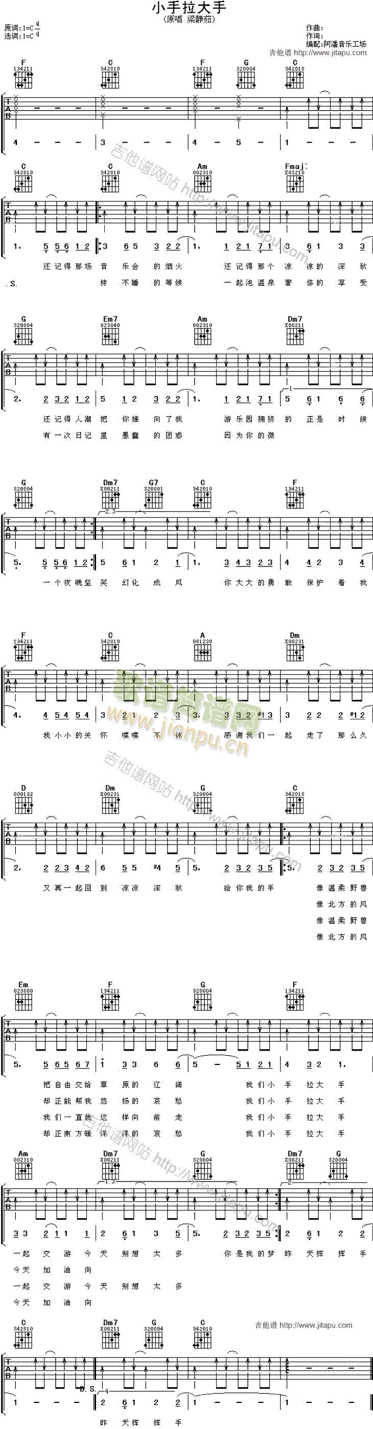 С��������(�����V)1