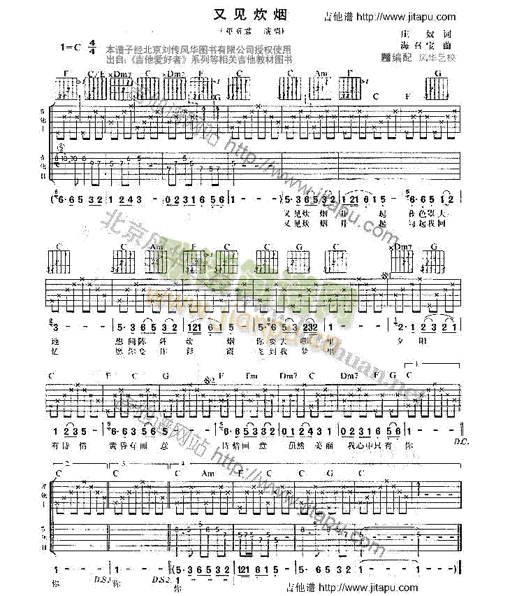 ��Ҋ(ji��n)����(�����V)1