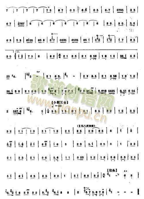 �ػʍu(����V)9