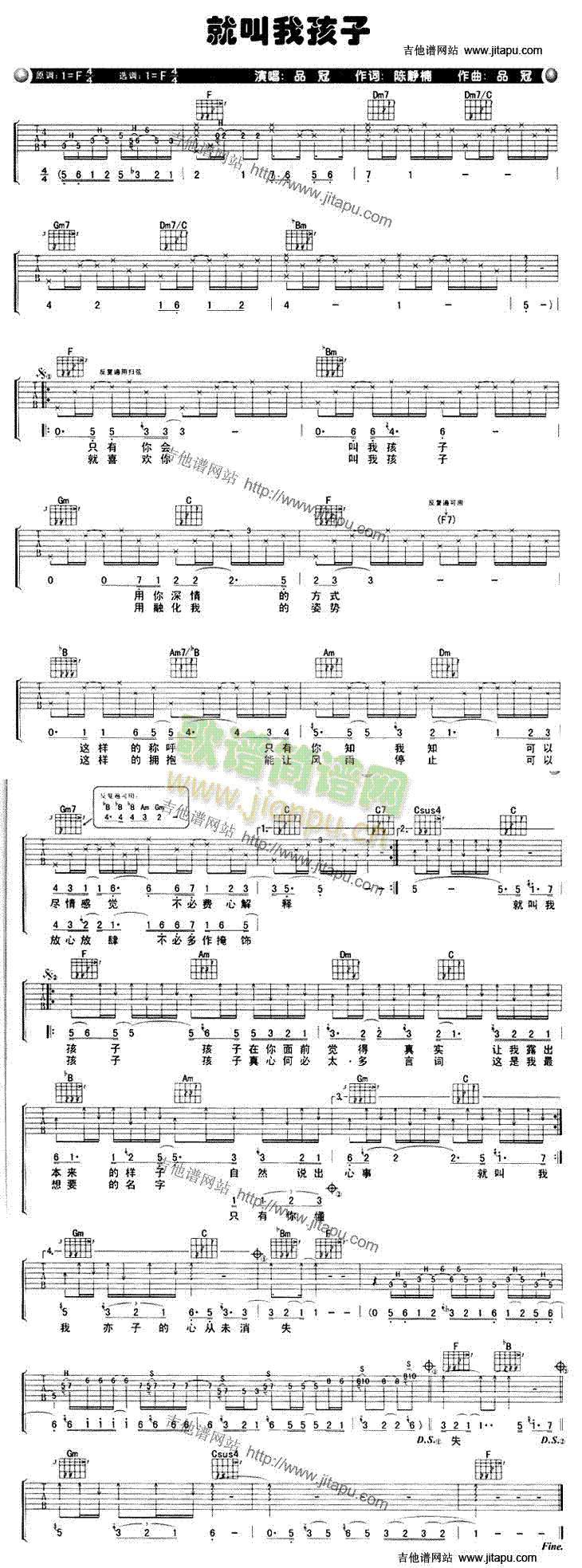 �ͽ��Һ���(�����V)1